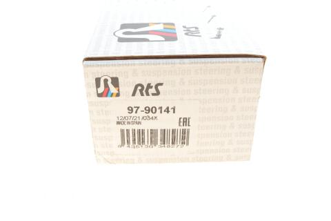 Тяга стабілізатора (заднього) Iveco Daily III/IV 99-11 (L=130mm) (d=16.5/22mm)