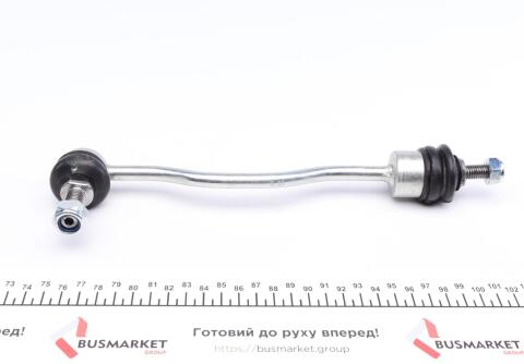 Тяга стабілізатора (переднього) Ford Scorpio II 94-98 (L=248.5mm)