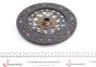 Комплект зчеплення Audi A4/A6/Skoda Superb/VW Passat 1.6-2.0 94-05 (228mm) (+вижимний), фото 5 - інтерент-магазин Auto-Mechanic