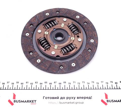 Комплект сцепления Citroen Xsara/Peugeot 205/306 87-05 (180mm) (+выжимной)