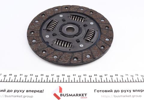 Комплект зчеплення Daewoo Lanos 1.3 97- (d=200mm) (+вижимний)