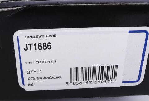 Комплект зчеплення Ford Focus 1.8 Flexifuel 06-12 (d=220mm) Комплект зчеплення Ford Focus 1.8 Flexifuel 06-12 (d=220mm)