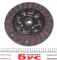 Комплект сцепления MB Sprinter 2.2-2.7CDI 03-06 (d=240mm), фото 3 - интернет-магазин Auto-Mechanic