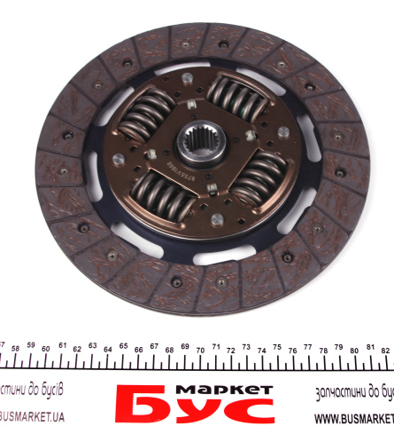 Комплект зчеплення Renault Master/Trafic 2.0 - 2.5 CDTI 06- (d=242mm) (+вижимний)