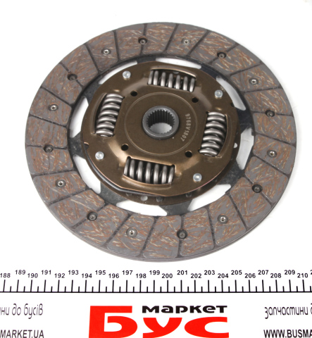 Комплект сцепления VW Caddy 2.0SDI 03- (d=220mm) (+выжимной)