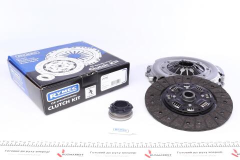 Комплект сцепления VW Passat 1.9 TDI 00-05 (d=240mm) (+выжимной) (заменено JT7870) Комплект сцепления VW Passat 1.9 TDI 00-05 (d=240mm) (+выжимной) (заменено JT7870)