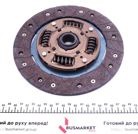 Комплект зчеплення VW Passat/Audi A4 1.6 94-01 (d=210mm) (+вижимний)