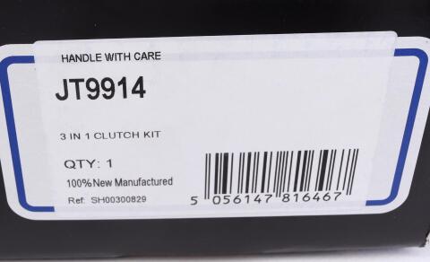 Комплект зчеплення VW T4 1.8/2.0 97-03 (d=228mm) (+вижимний)