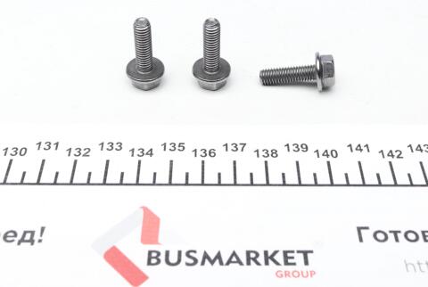 Підшипник вижимний Ford Focus 1.4/1.6/1.8 03-