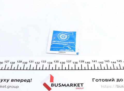 Комплект сцепления VW Sharan/Ford Galaxy 1.9 TDI 97--00