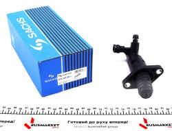 Циліндр зчеплення (робочий) Audi A1/VW Golf VII 1.2-2.0 TDI 03-