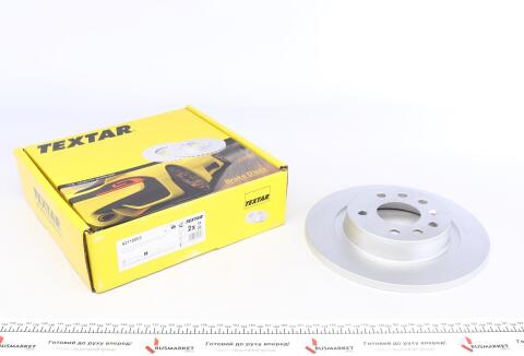 Диск тормозной (задний) Opel Signum/Vectra C 02-09 (278х12) PRO Диск тормозной (задний) Opel Signum/Vectra C 02-09 (278х12) PRO