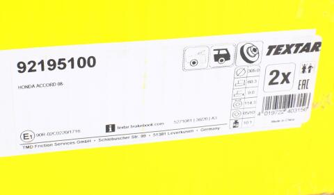 Диск тормозной (задний) Honda Accord VIII/IX 08-(305x9)