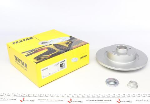 Диск гальмівний (задній) Renault Scenic II 03- (274x11) (з підшипником) PRO Диск гальмівний (задній) Renault Scenic II 03- (274x11) (з підшипником) PRO