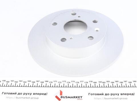Диск гальмівний (задній) Suzuki Vitara 15-/ SX4 13-/ Swift 10- (259х9) PRO