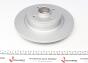 Диск гальмівний (задній) Renault Scenic II 03- (274x11) (з підшипником) PRO, фото 7 - интернет-магазин Auto-Mechanic