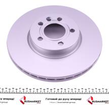 Диск тормозной (передний) VW T4 96-03 (313x26) PRO+