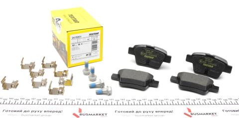 Колодки гальмівні (задні) Citroen C4 04-11/Peugeot 307 00- (Bosch) Q+