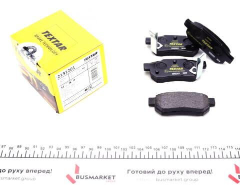 Колодки гальмівні (задні) Honda Civic 87-01 (Akebono)