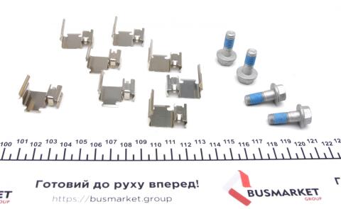 Колодки гальмівні (задні) Citroen C4 04-11/Peugeot 307 00- (Bosch) Q+