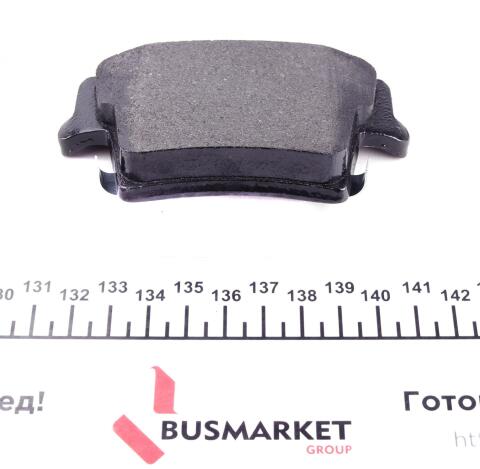 Колодки гальмівні (задні) Chrysler/Dodge 3.5-6.4 05- (Bosch) Q+