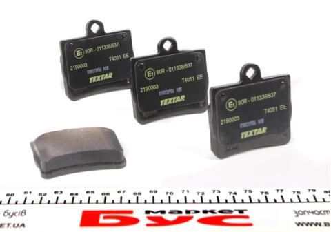 Колодки гальмівні (задні) MB C-class (W202) 93-00 (Teves) Колодки гальмівні (задні) MB C-class (W202) 93-00 (Teves)