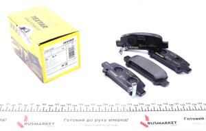 Тормозные колодки (задние) Subaru Impreza/Outback/Forester 95- (Akebono)