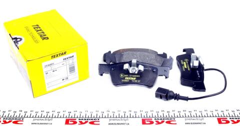 Колодки гальмівні (задні) VW T5 03-15 (Teves) Q+ (з датчиком)