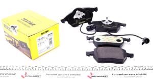 Колодки тормозные (передние) Audi 100 91-94/A6 94-97 (Teves) Q+ (с датчиками)