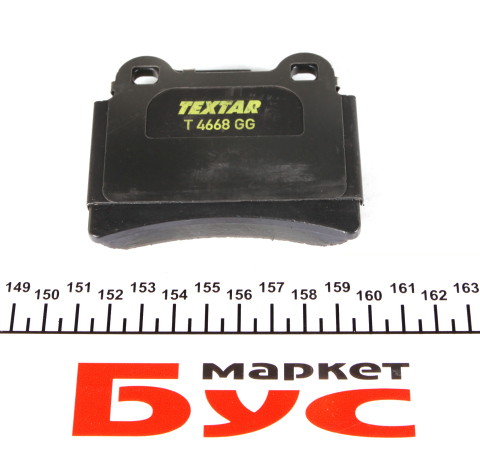 Колодки гальмівні (задні) VW Touareg 02-10 (Brembo)