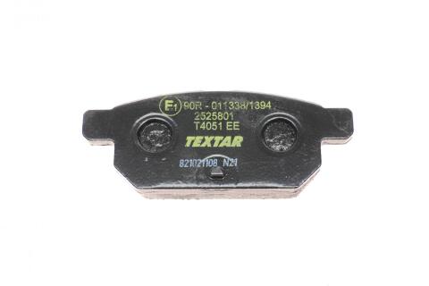 Колодки гальмівні (задні) Suzuki Vitara III 15-/SX4 13-/Swift 10-