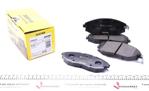 Колодки гальмівні (передні) Chevrolet Epica 2.0-2.5D 05- Колодки гальмівні (передні) Chevrolet Epica 2.0-2.5D 05-