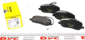 Колодки гальмівні (передні) Fiat Scudo/Peugeot Expert 96-06 Q+ (з датчиками)
