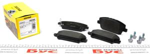 Колодки тормозные (передние) Honda Civic VIII 05- (Lucas) Q+