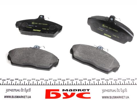 Колодки тормозные (передние) Land Rover Freelander 1.8/2.0 D/2.5 98-06 (Lucas)