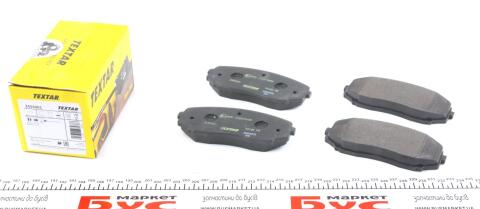 Колодки гальмівні (передні) Mazda CX-7 2.2-3.7 06- (Sumitomo) (замінено на 2351503) Колодки гальмівні (передні) Mazda CX-7 2.2-3.7 06- (Sumitomo) (замінено на 2351503)