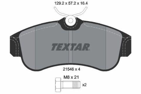 Колодки тормозные (передние) Nissan Primera 90-02/Almera 00- (Lucas) Колодки тормозные (передние) Nissan Primera 90-02/Almera 00- (Lucas)