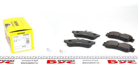 Колодки тормозные (передние) Nissan Primera 90-02/Almera 00- (Lucas) Колодки тормозные (передние) Nissan Primera 90-02/Almera 00- (Lucas)