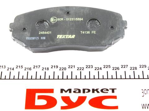 Колодки гальмівні (передні) Mazda CX-7 2.2-3.7 06- (Sumitomo) (замінено на 2351503) Колодки гальмівні (передні) Mazda CX-7 2.2-3.7 06- (Sumitomo) (замінено на 2351503)