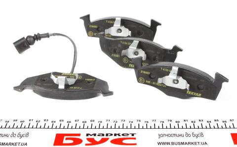 Колодки гальмівні (передні) Skoda Fabia/VW Polo 1.0-2.0 00-14 Q+ (з датчиком) Колодки гальмівні (передні) Skoda Fabia/VW Polo 1.0-2.0 00-14 Q+ (з датчиком)