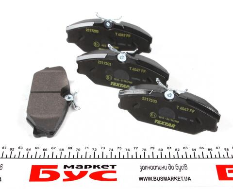 Колодки гальмівні (передні) Renault Clio II 00-/Megane I 96-03 (Lucas) Q+ Колодки гальмівні (передні) Renault Clio II 00-/Megane I 96-03 (Lucas) Q+