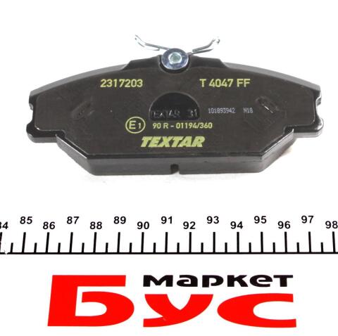 Колодки гальмівні (передні) Renault Clio II 00-/Megane I 96-03 (Lucas) Q+ Колодки гальмівні (передні) Renault Clio II 00-/Megane I 96-03 (Lucas) Q+