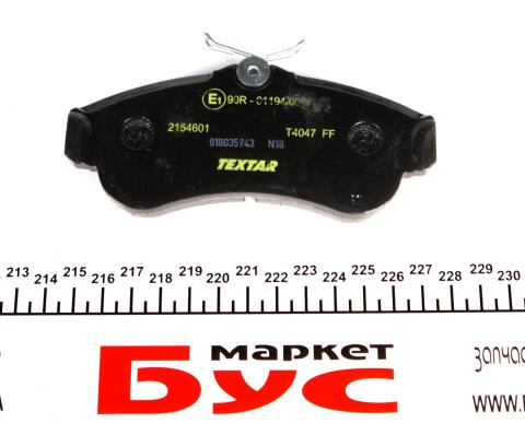 Колодки тормозные (передние) Nissan Primera 90-02/Almera 00- (Lucas) Колодки тормозные (передние) Nissan Primera 90-02/Almera 00- (Lucas)