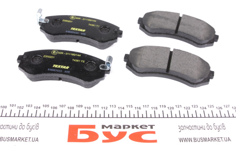 Колодки гальмівні (передні/задні) Nissan Almera I/Patrol GR V Wagon 95- 02 Колодки гальмівні (передні/задні) Nissan Almera I/Patrol GR V Wagon 95- 02