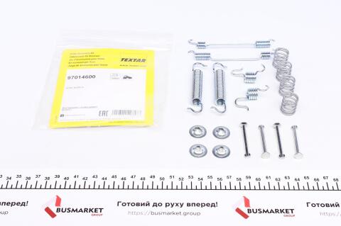 Комплект пружинок колодок ручника Opel Movano/Renault Master 98- Комплект пружинок колодок ручника Opel Movano/Renault Master 98-