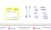 Комплект пружинок колодок ручника Ford Connect 1.8TD 02-