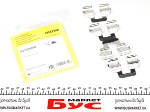 Планка суппорта (заднего) прижимная (к-кт) VW Caddy III 1.6-1.9 TDI 04-15