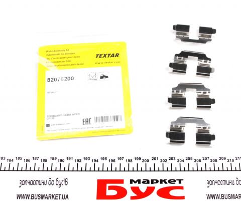 Планка супорта (заднього) прижимна (к-кт) Renault Scenic III/Megane III 1.2-2.0dCi 08- (TRW) Планка супорта (заднього) прижимна (к-кт) Renault Scenic III/Megane III 1.2-2.0dCi 08- (TRW)