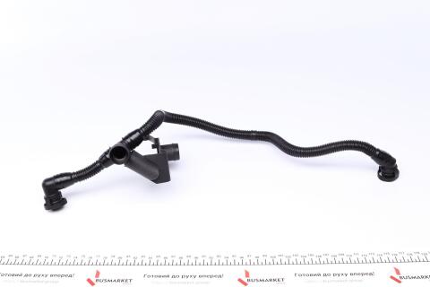 Патрубок вентиляції картера Audi A4/A6/A8 3.0 00-06