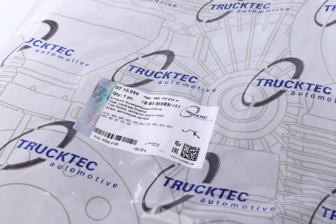 Патрубок вентиляції картера Audi A4/A6/A8 3.0 00-06